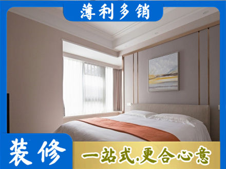 灵武市装修别墅