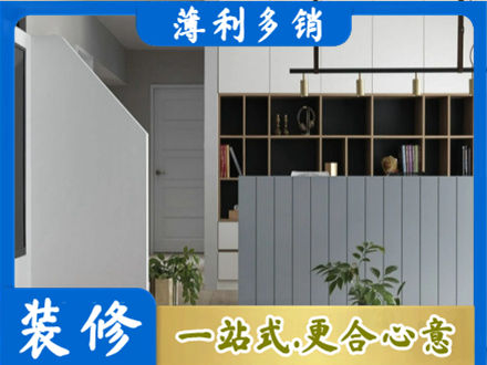 灵武市专业客厅电视柜装修