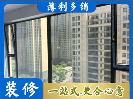 灵武市阳台防坠网