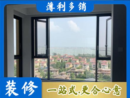 灵武市门窗装修