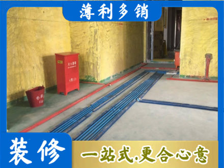 灵武市水电工程设计