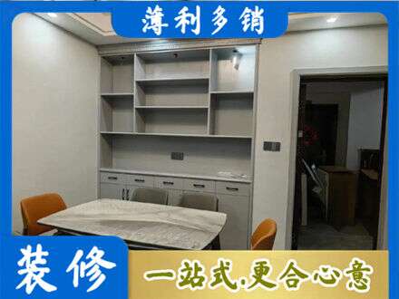 灵武市餐边柜定制