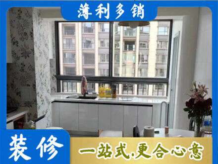 灵武市橱柜定制