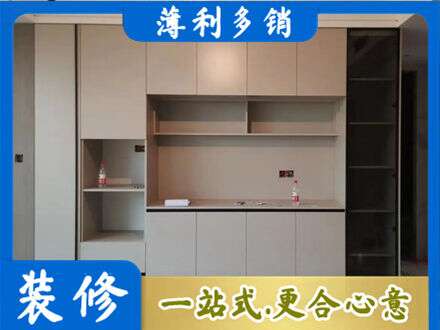 灵武市定制鞋柜