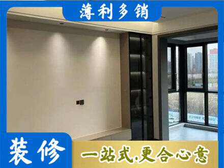 灵武市定制电视柜
