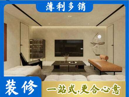 灵武市专业全屋刷漆
