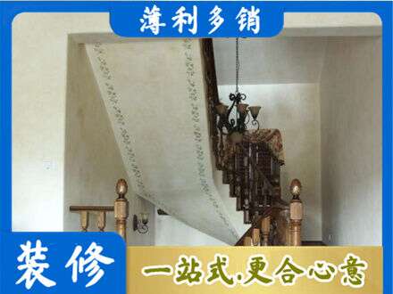 灵武市专业房屋刷漆