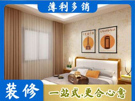 灵武市卧室刷漆