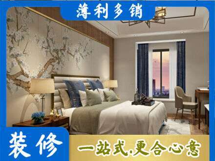 灵武市主卧刷艺术漆