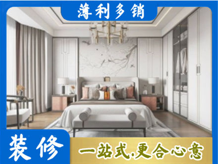灵武市卧室装修案例