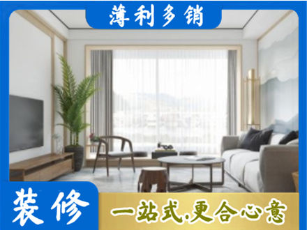 灵武市阳台装修案例