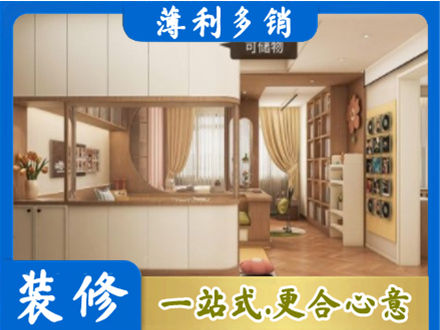 灵武市衣柜定做案例