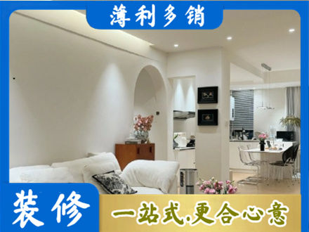 灵武市专业全屋家具定制