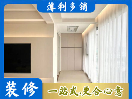 灵武市本地阳台家电安装