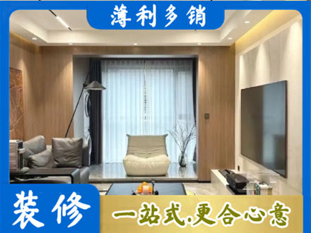 灵武市本地客厅家具安装