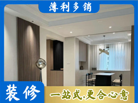 灵武市本地餐厅家具安装